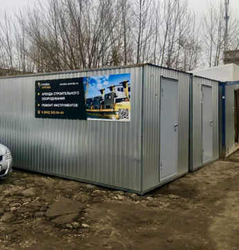  в прокат в Архангельске. У нас лучшая цена за сутки! Возможность взять в аренду с выгодной скидкой до 40% при экспресс доставке 24/7. И помните, ночью стоимость еще дешевле на 30%! #арендапрокат #виброплита #выгодно
