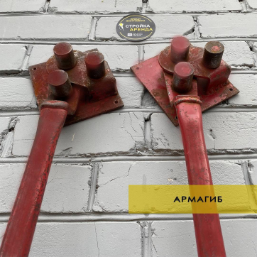  в прокат в Архангельске. У нас лучшая цена за сутки! Возможность взять в аренду с выгодной скидкой до 40% при экспресс доставке 24/7. И помните, ночью стоимость еще дешевле на 30%! #арендапрокат #виброплита #выгодно