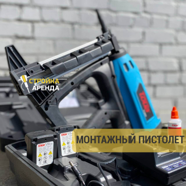  в прокат в Архангельске. У нас лучшая цена за сутки! Возможность взять в аренду с выгодной скидкой до 40% при экспресс доставке 24/7. И помните, ночью стоимость еще дешевле на 30%! #арендапрокат #виброплита #выгодно