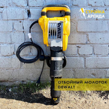  в прокат в Архангельске. У нас лучшая цена за сутки! Возможность взять в аренду с выгодной скидкой до 40% при экспресс доставке 24/7. И помните, ночью стоимость еще дешевле на 30%! #арендапрокат #виброплита #выгодно