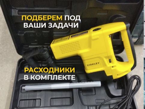 в прокат в Архангельске. У нас лучшая цена за сутки! Возможность взять в аренду с выгодной скидкой до 40% при экспресс доставке 24/7. И помните, ночью стоимость еще дешевле на 30%! #арендапрокат #виброплита #выгодно